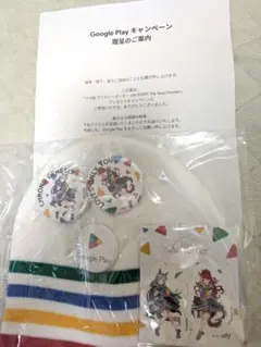 2025年最新】GooglePlay ウマ娘の人気アイテム - メルカリ