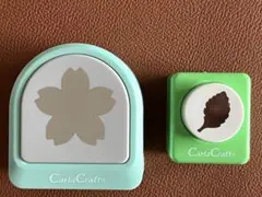 CarlaCraft ❤︎ クラフトパンチセット 　（桜・葉っぱ）