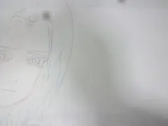 Item thumbnail for item a98bd48d-afa5-420a-9de0-2f6380f4aebd