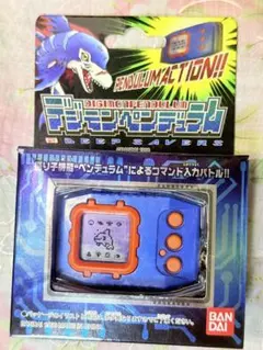 ロックマンエグゼ ガンデルソルex バトルチップ 新品 - メルカリ