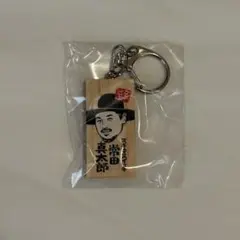 2025年最新】ごぶごぶフェスの人気アイテム - メルカリ