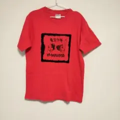 ​【希少】銀杏BOYZ 初期フォトプリントTシャツ Mサイズ 峯田和伸 希少】銀杏BOYZ 初期フォトプリントTシャツ Mサイズ 峯田和伸 - メルカリ