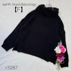 アース　オフタートルニットプルオーバー ウール混　ゆるっと　ブラック【F】