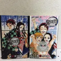 鬼滅の刃公式ファンブック 鬼殺隊見聞録・弐　2冊まとめ　付録付　アニメ再放送記念