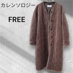 さくたろう様専用美品CURENSOLOGYカレンソロジーベロアキルティングコート