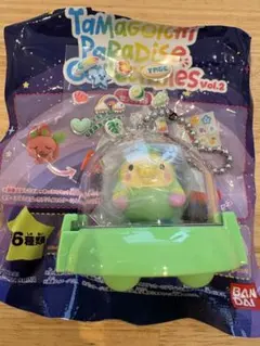 たまごっちパラダイス コレクティブルズ vol.2 ぱろろっち①