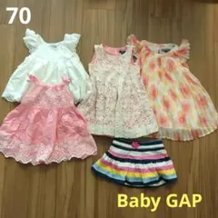 【Baby GAP】ベビー服 セット ワンピース トップス 70 春夏 女の子