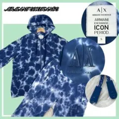 ✨美品✨A|X セットアップ ブルー タイダイ柄 パーカー＆パンツ L