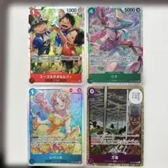 ワンピースカード　SR4枚まとめ売り ママラガン　レベッカ　ウタなど