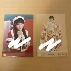 さくら学院 生写真 大量セット まとめ売り 菊地最愛 水野由結 さくら学院 生写真 大量セット まとめ売り 菊地最愛 水野由結 - メルカリ