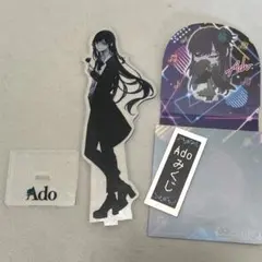 2026年最新】ado 喜劇 アクリルスタンドの人気アイテム - メルカリ