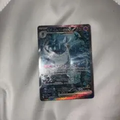 2025年最新】サーナイト sarの人気アイテム - メルカリ