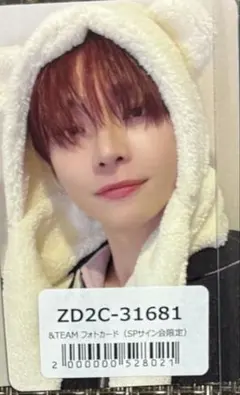 &TEAM ニコラス fpp パウプリ チェキ ver.2 サイン入り &TEAM NICHOLAS ニコラスサイン チェキ ver.2 パウプリ