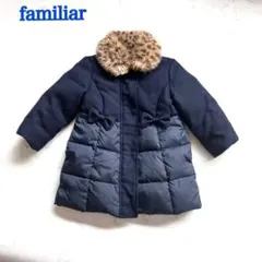 ファミリア　ダウンコート　サイズ90 familiarのフリマアイテム一覧