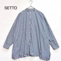 SETTO セット　ファームスシャツ　バンドカラー　ストライプ　紺　白