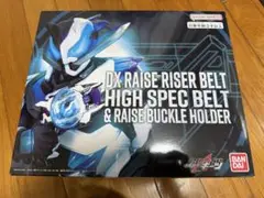仮面ライダー キャラクター玩具