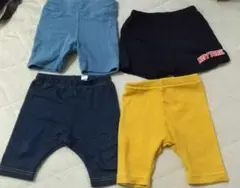 ベビー ショートパンツ レギンス 4枚セット