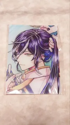 2025年最新】ボスキ バースデーの人気アイテム - メルカリ