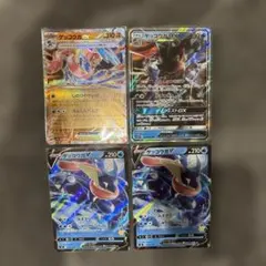 ゲッコウガGX RR v ex まとめ売り