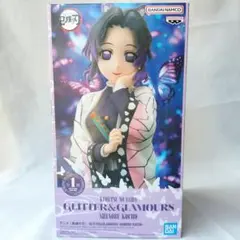 鬼滅の刃 胡蝶しのぶ フィギュア GLITTER＆GLAMOURS 新品未開封