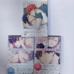 Item thumbnail for item 46fb82ff-1788-49e8-a69e-c254809658d3