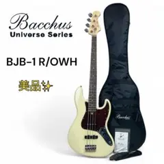 バッカス　ユニバース　フレットレスジャズベース　リフィニッシュ　そこそこ美中古品 18867431_2106000020111_photo06