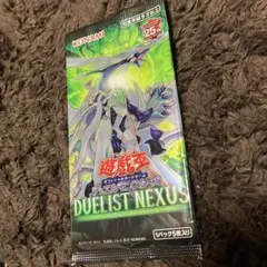 遊戯王　未開封パック　サーチ済　まとめ売り