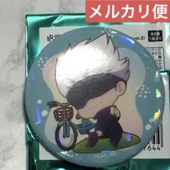 呪術廻戦　cycling サイクリング　ホログラム缶バッジ　五条悟　休憩ver.