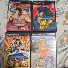 プレイステーション2 ゲームソフト 4本セット