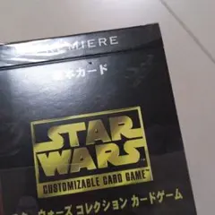 Item thumbnail for item 004ea826-ba9b-47ef-ac10-a11800eb2e01