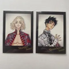 2025年最新】佐野真一郎の人気アイテム - メルカリ