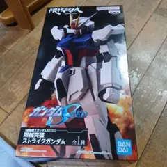 機動戦士ガンダムSEED 限械突破 ストライクガンダム