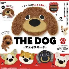 THE DOG フェイスポーチ フレンチブルドッグ