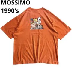 @ユイト様 リクエスト 2点 まとめ商品