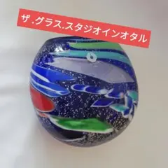 手作りガラス花瓶 ザ グラス スタジオインオタル