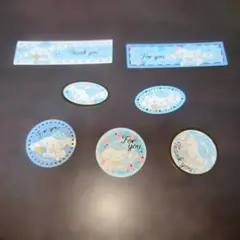 ◆1、シナモン、シールセット