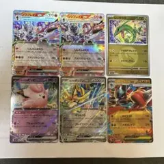 ポケモンカード　まとめ売り　6枚　MEGAドリーム ex