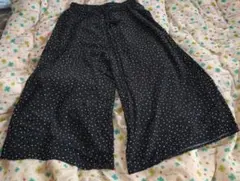 Item thumbnail for item 33f03c93-14e2-4cdf-8470-b03b39f81af4