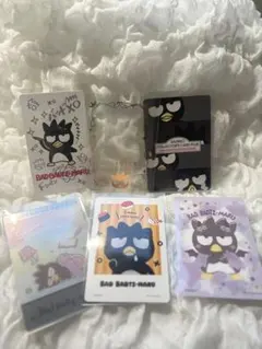 バッドばつ丸 トレカ おまとめセット