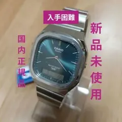 K*y様 ☆CASIO AQ-230 ティファニーブルー チープカシオ チプカシ