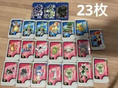 ポケモンフレンダ　23枚まとめセット