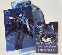 【コード未使用】オロルン 原神 スシローコラボ 観月の宴