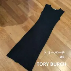 TORY BURCH ノースリーブ ニットワンピース ブラックのサムネイル