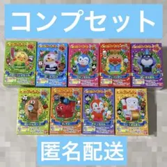 あつまれアンパンマン 50弾 9種コンプセット ドキンちゃん コキンちゃん あつまれアンパンマン 50弾 9種コンプセット ドキンちゃん コキン