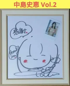 2025年最新】中島史恵 サインの人気アイテム - メルカリ