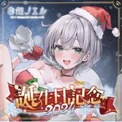 ホロライブ　直筆　缶バッチ 2026年最新】ホロライブ 直筆サイン 缶バッジの人気アイテム - メルカリ
