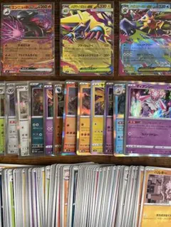 リョーツ様 リクエスト 2点 まとめ商品