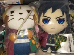 冨岡義勇ぬいぐるみ二種