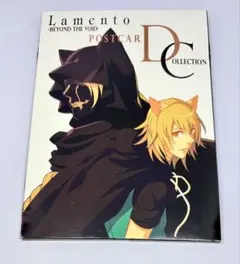 2026年最新】ポストカード lamentoの人気アイテム - メルカリ