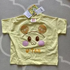 【新品未使用タグ付き】うーたん Tシャツ 80サイズ